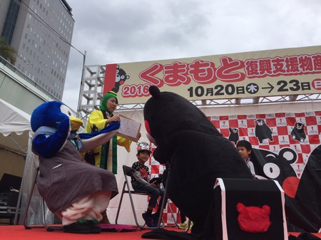 せんちゅう4日目 088.JPG